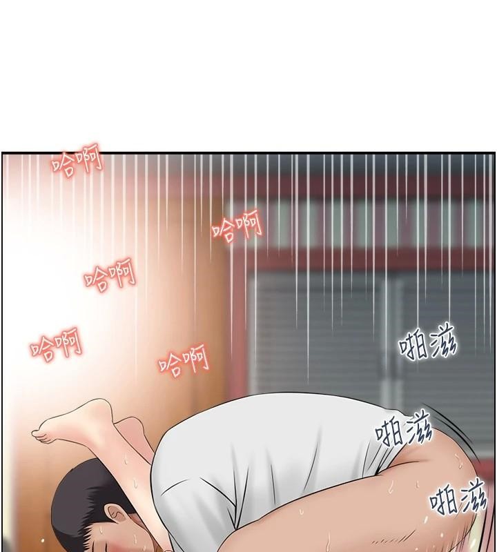 《人妻控》漫画 第34話-我好想念阿姨煮的泡麵