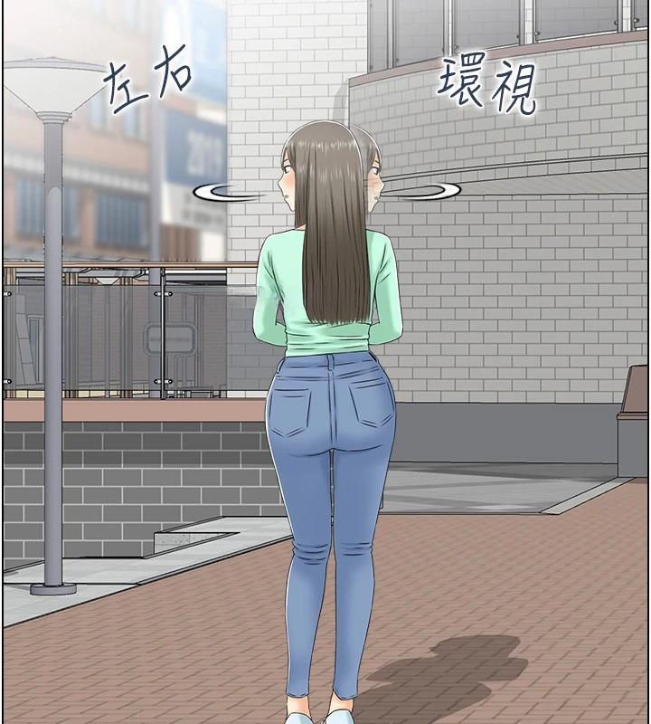 《人妻控》漫画 第34話-我好想念阿姨煮的泡麵