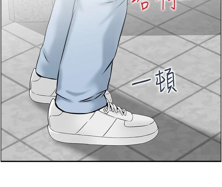 《人妻控》漫画 第34話-我好想念阿姨煮的泡麵