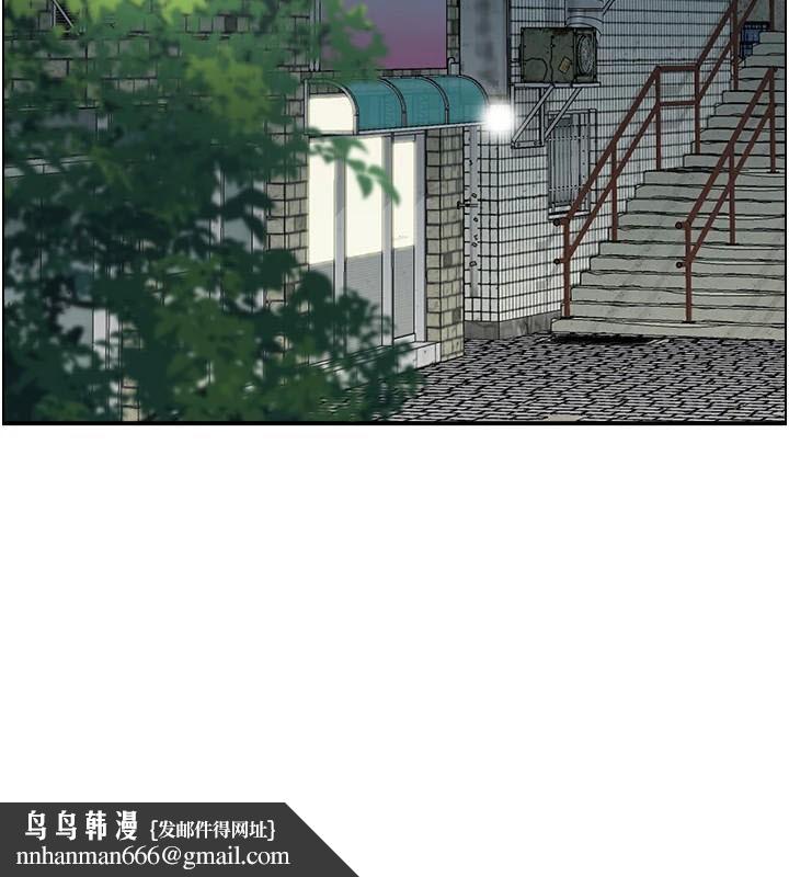 《人妻控》漫画 第34話-我好想念阿姨煮的泡麵