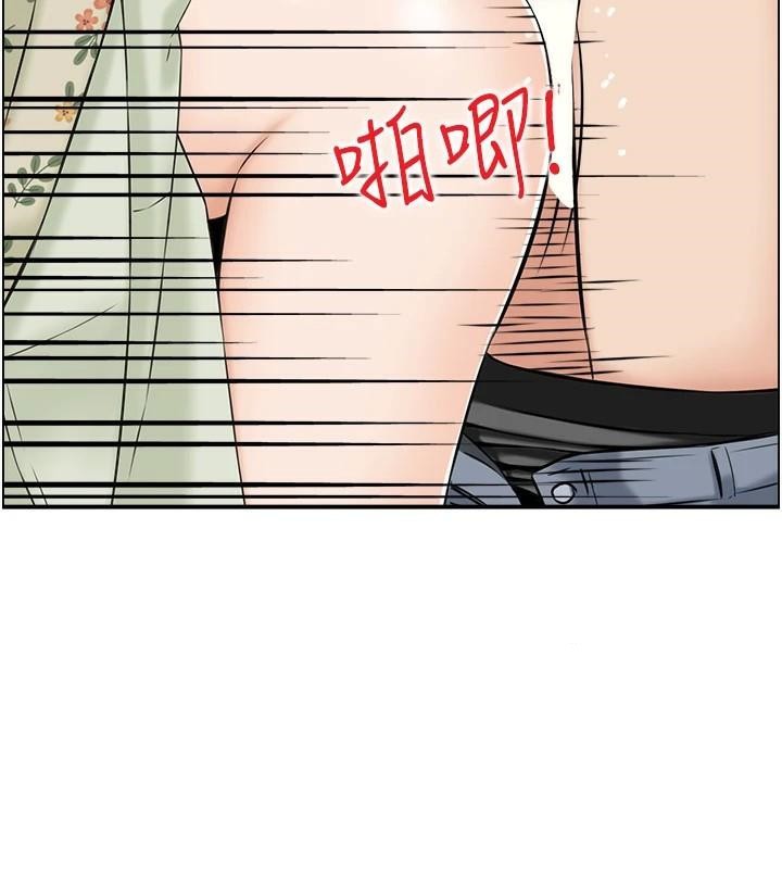《人妻控》漫画 第34話-我好想念阿姨煮的泡麵