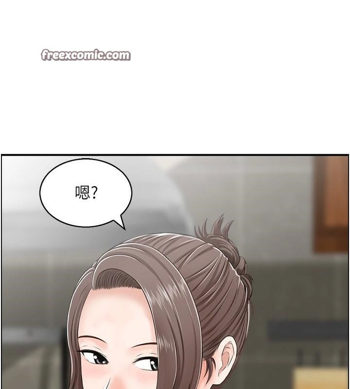 《人妻控》漫画 第34話-我好想念阿姨煮的泡麵