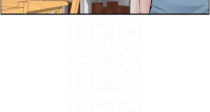 《人妻控》漫画 第34話-我好想念阿姨煮的泡麵