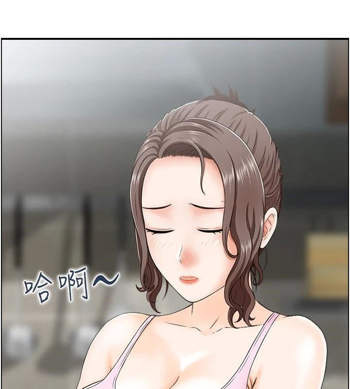 《人妻控》漫画 第34話-我好想念阿姨煮的泡麵