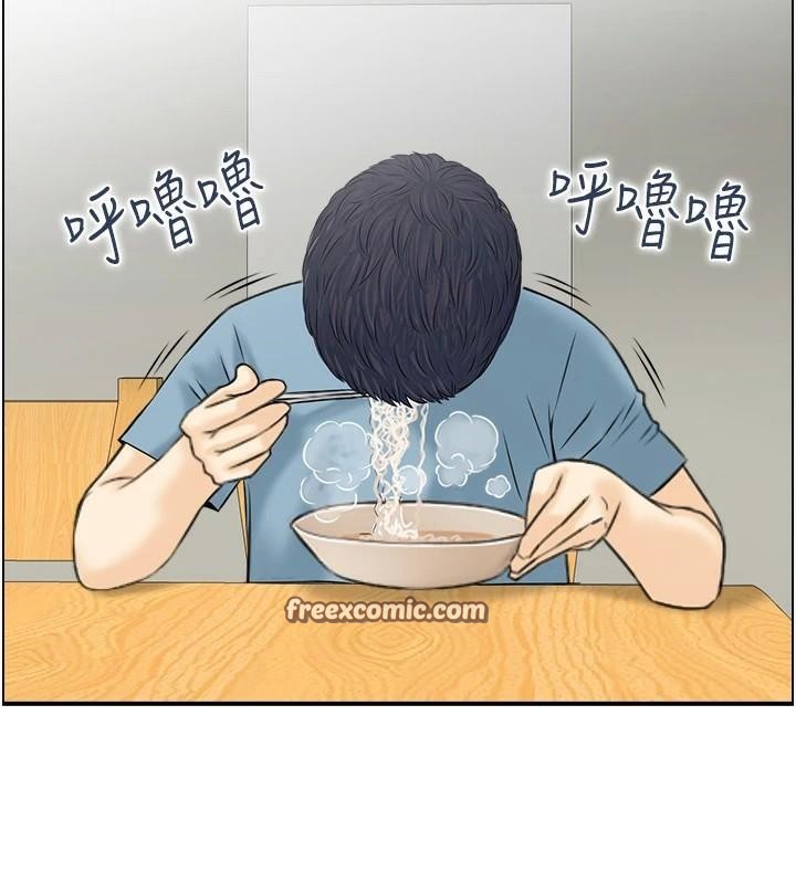 《人妻控》漫画 第34話-我好想念阿姨煮的泡麵