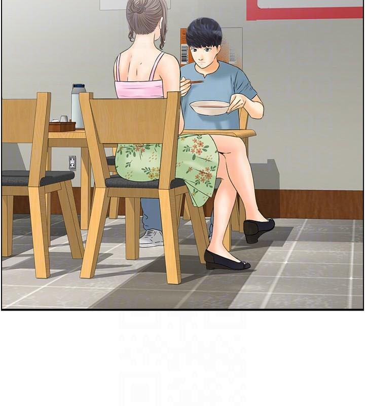 《人妻控》漫画 第34話-我好想念阿姨煮的泡麵