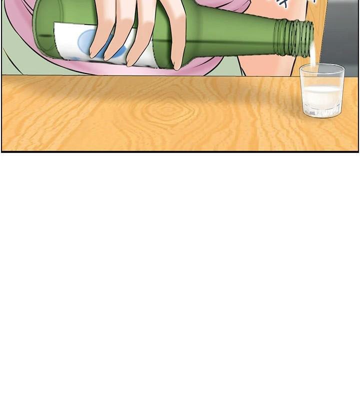 《人妻控》漫画 第34話-我好想念阿姨煮的泡麵