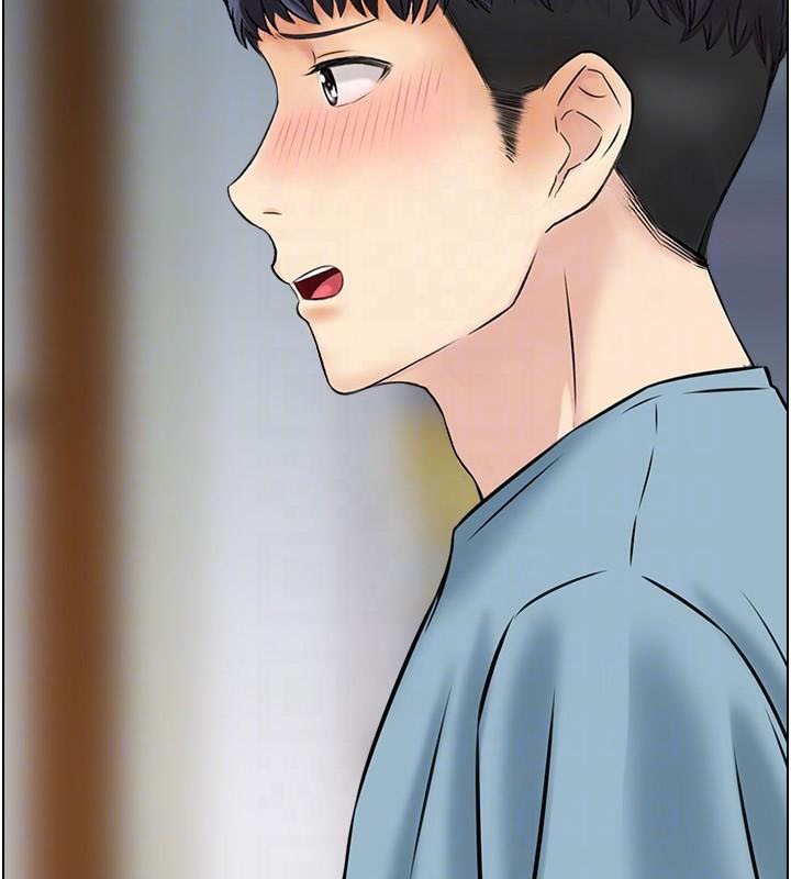 《人妻控》漫画 第34話-我好想念阿姨煮的泡麵