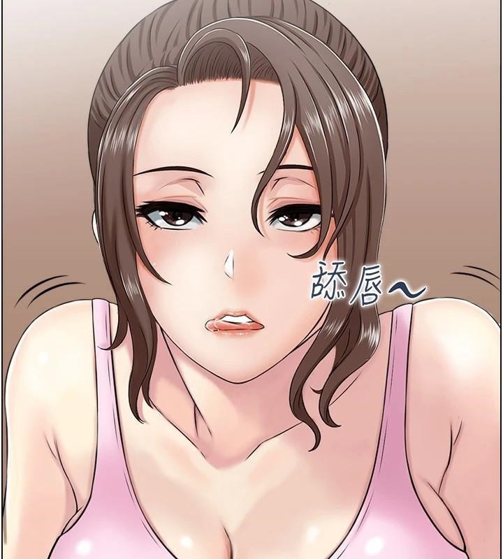 《人妻控》漫画 第34話-我好想念阿姨煮的泡麵