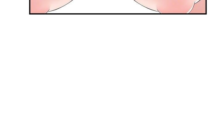 《人妻控》漫画 第35話-就是這一味!