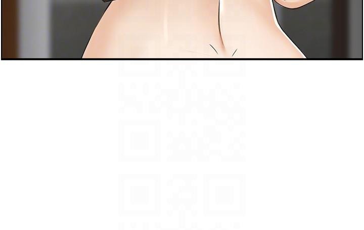 《人妻控》漫画 第35話-就是這一味!