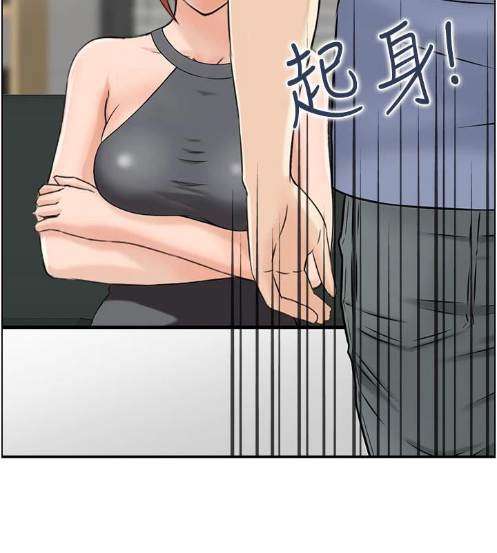 《人妻控》漫画 第36話-佔有阿姨的最後手段