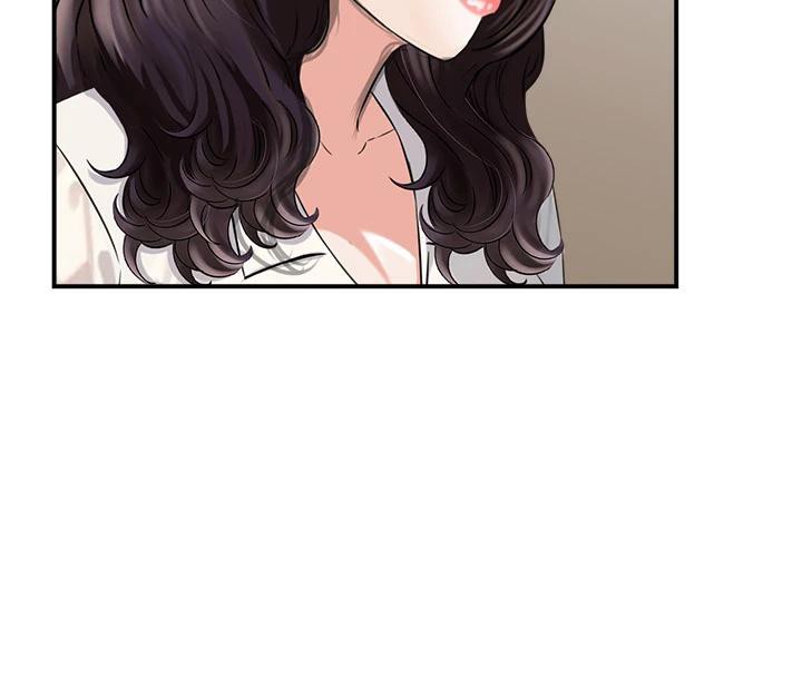 《人妻控》漫画 第36話-佔有阿姨的最後手段