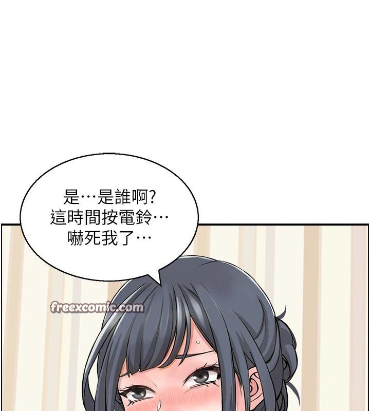 《人妻控》漫画 第36話-佔有阿姨的最後手段