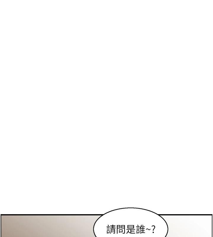 《人妻控》漫画 第36話-佔有阿姨的最後手段