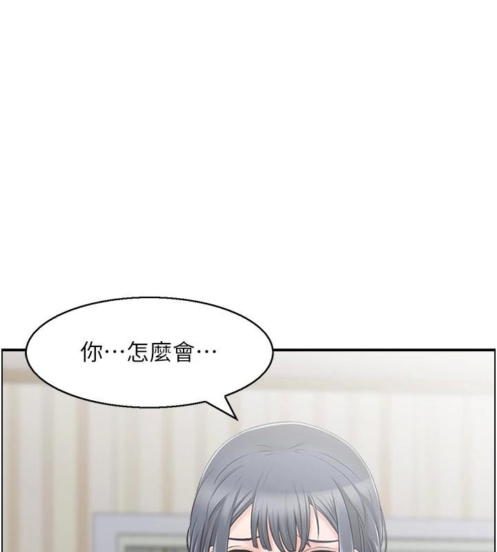 《人妻控》漫画 第36話-佔有阿姨的最後手段