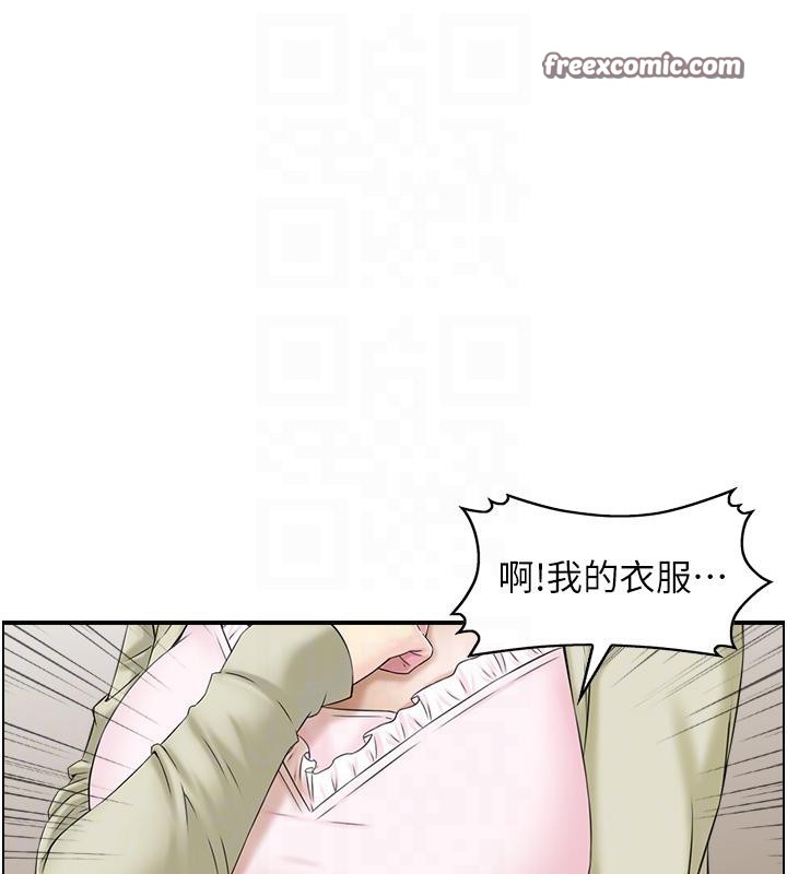 《人妻控》漫画 第36話-佔有阿姨的最後手段