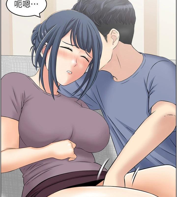 《人妻控》漫画 第37話-小鮮肉的高超手技