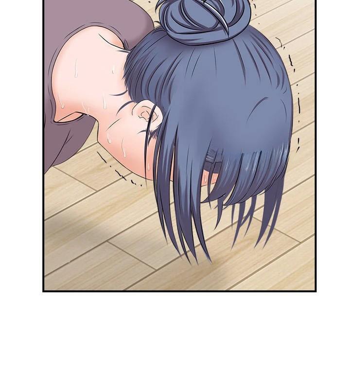 《人妻控》漫画 第37話-小鮮肉的高超手技