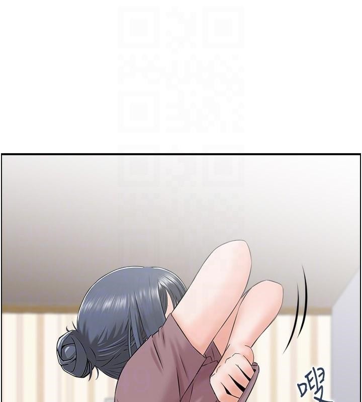《人妻控》漫画 第37話-小鮮肉的高超手技