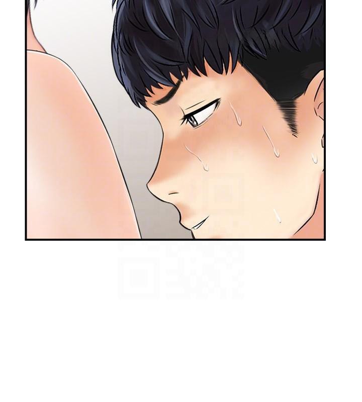 《人妻控》漫画 第37話-小鮮肉的高超手技