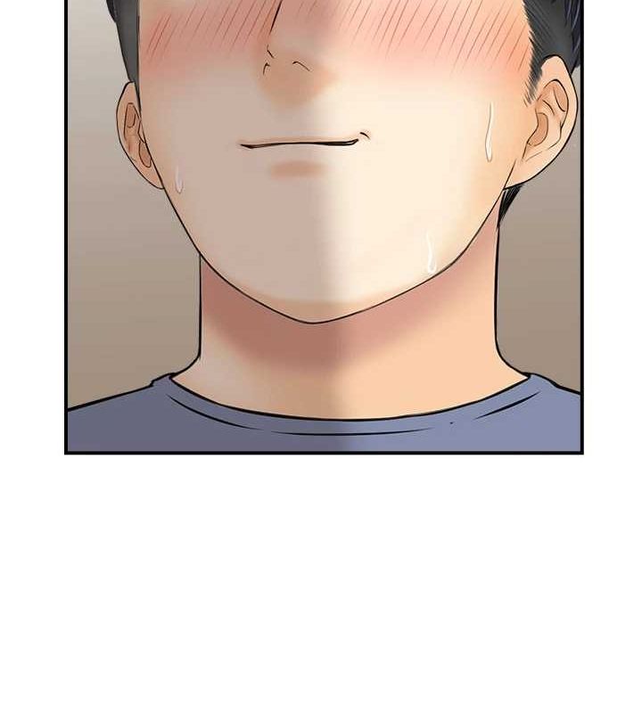 《人妻控》漫画 第38話-盼望已久的性事
