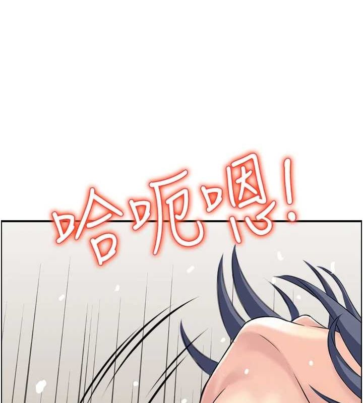 《人妻控》漫画 第38話-盼望已久的性事
