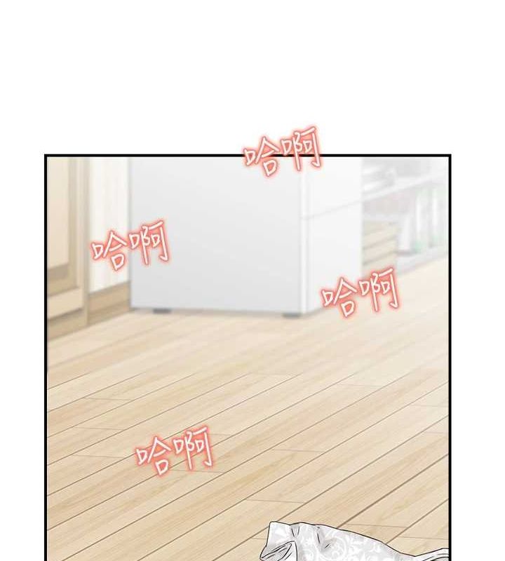 《人妻控》漫画 第38話-盼望已久的性事