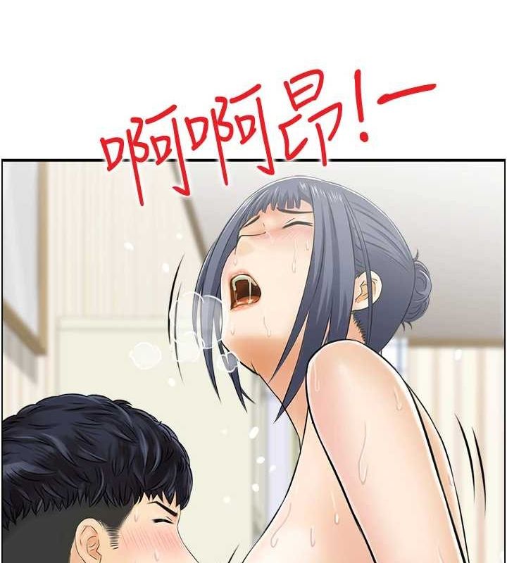《人妻控》漫画 第38話-盼望已久的性事