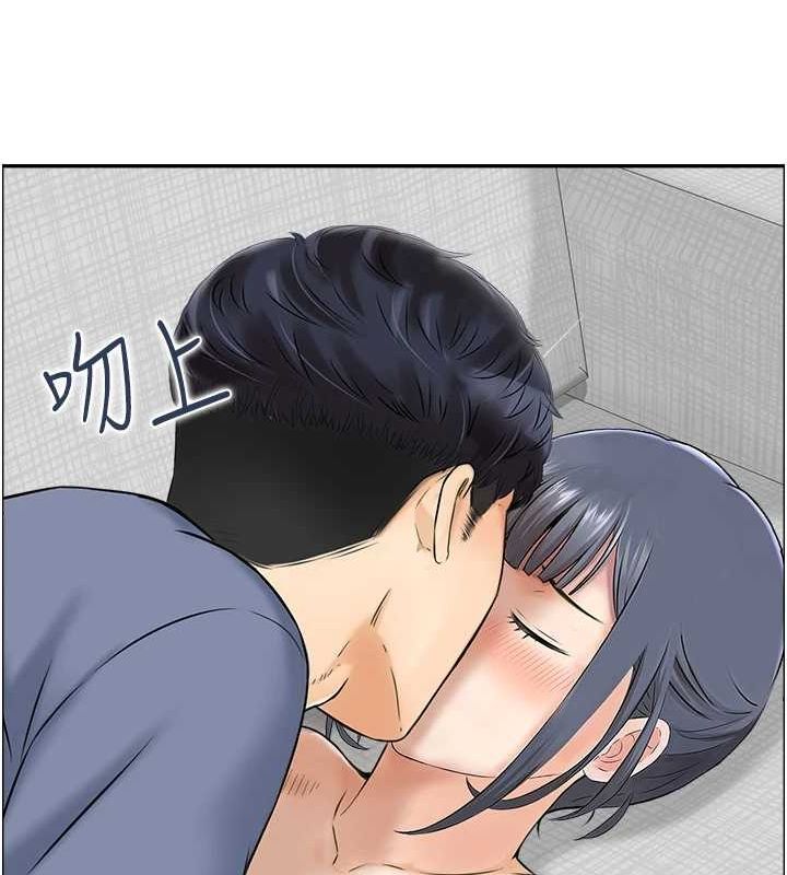 《人妻控》漫画 第38話-盼望已久的性事