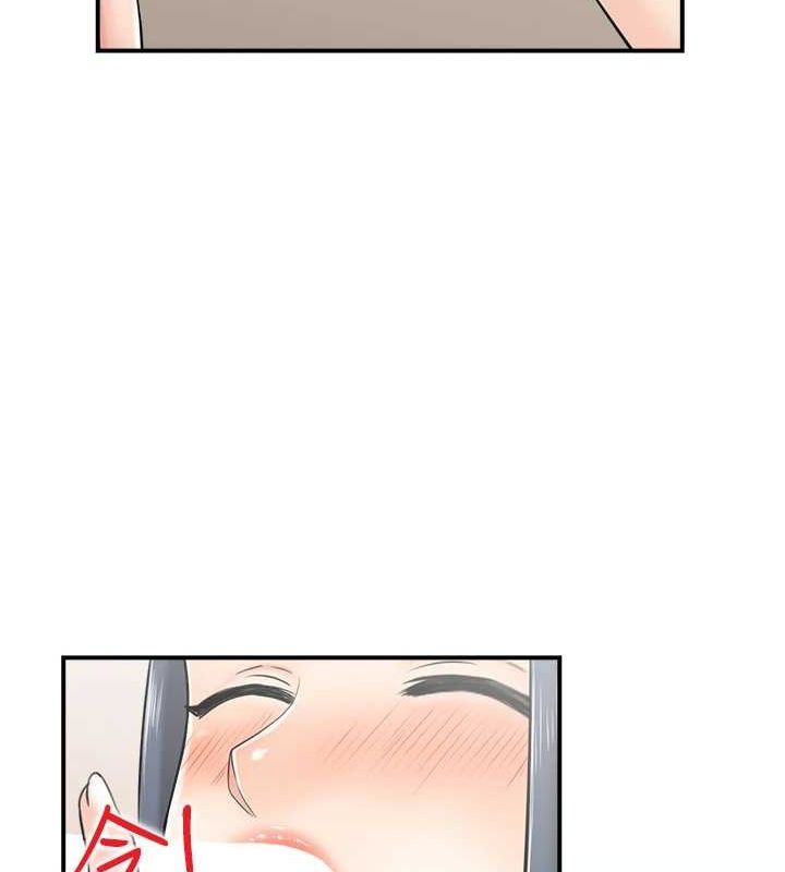 《人妻控》漫画 第39話-失格的母親
