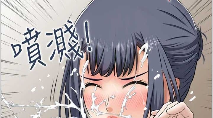 《人妻控》漫画 第39話-失格的母親