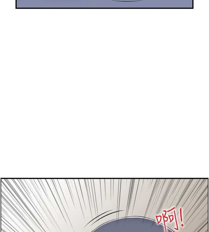 《人妻控》漫画 第39話-失格的母親