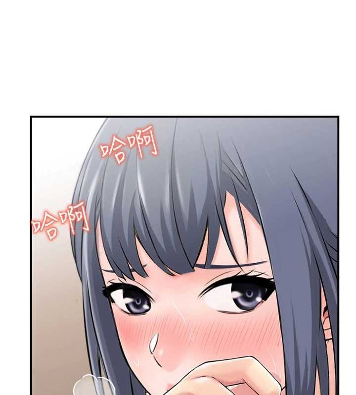 《人妻控》漫画 第39話-失格的母親