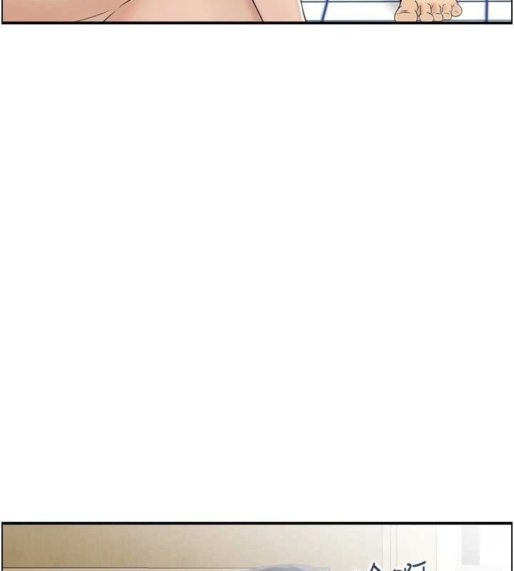 《人妻控》漫画 第39話-失格的母親