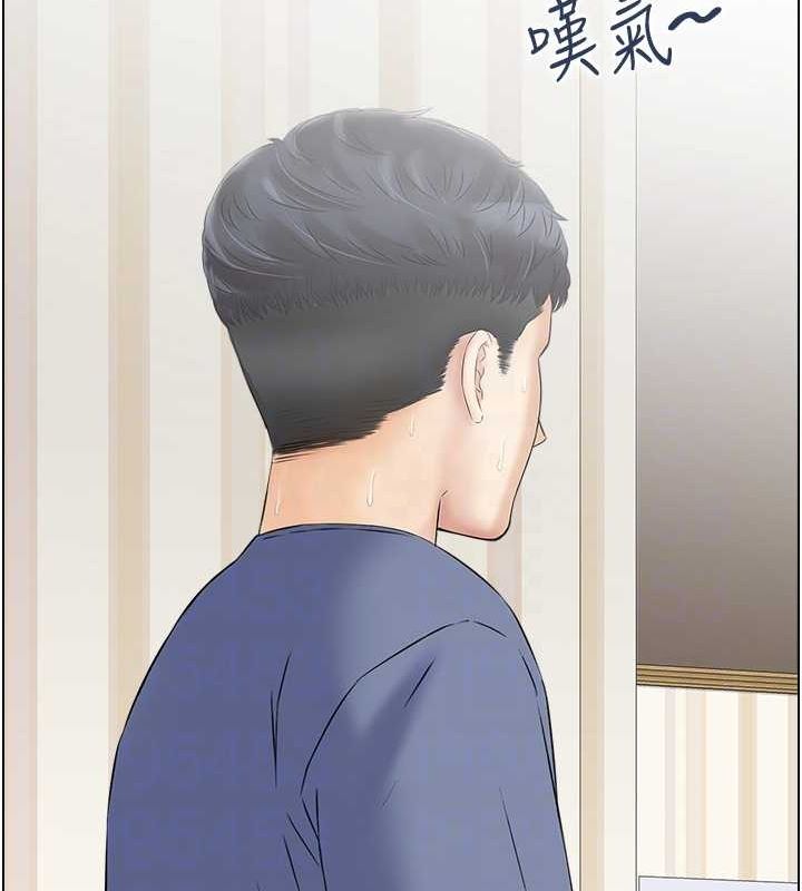 《人妻控》漫画 第39話-失格的母親