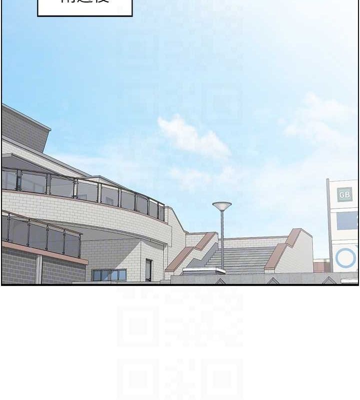 《人妻控》漫画 第39話-失格的母親