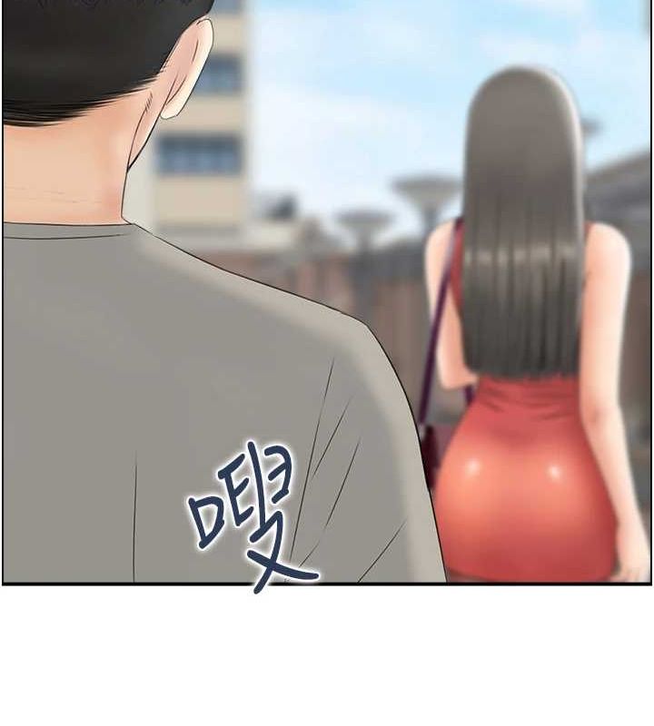 《人妻控》漫画 第39話-失格的母親