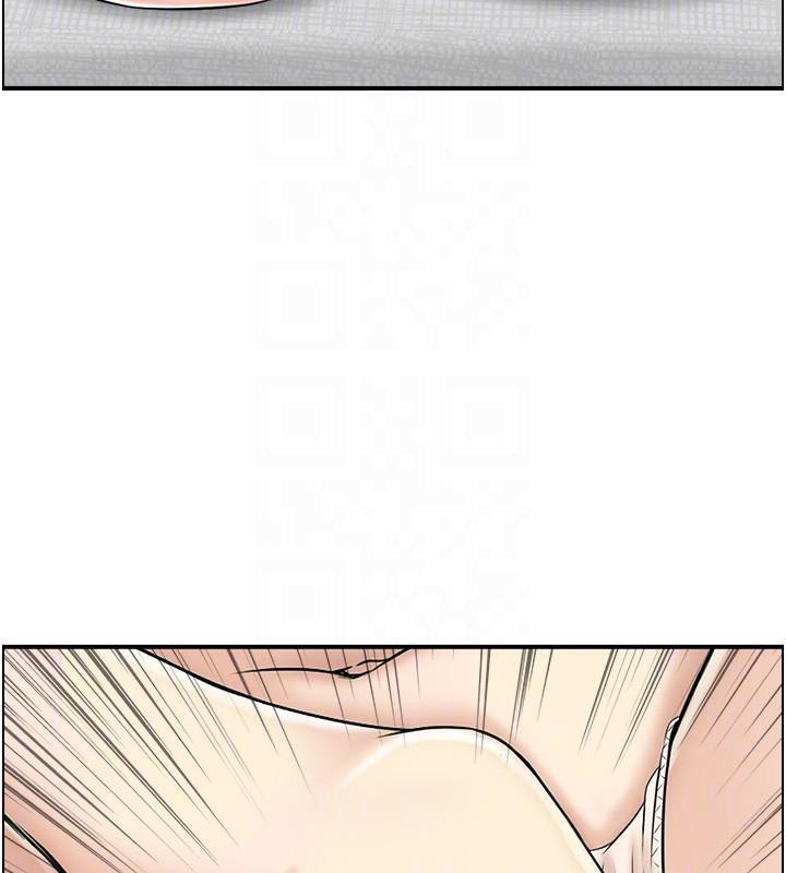 《人妻控》漫画 第40話-安撫情慾的手淫