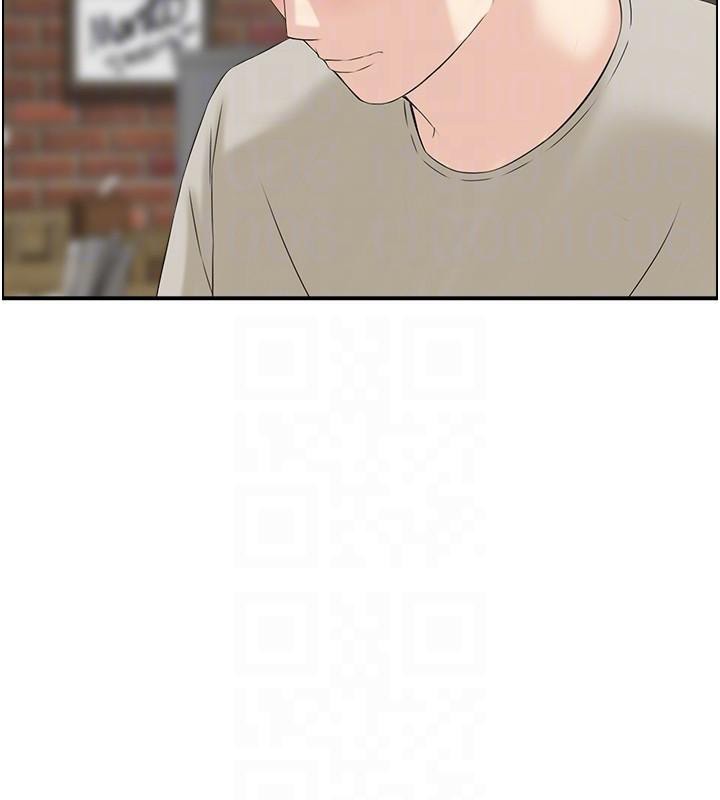 《人妻控》漫画 第40話-安撫情慾的手淫