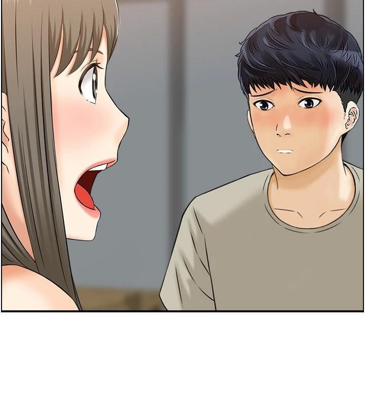 《人妻控》漫画 第40話-安撫情慾的手淫