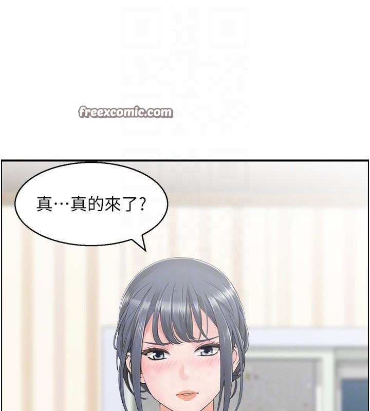 《人妻控》漫画 第40話-安撫情慾的手淫