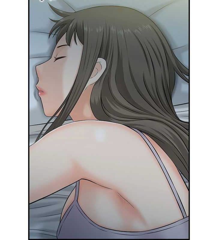 《人妻控》漫画 第41話-她怎麼還不睡?