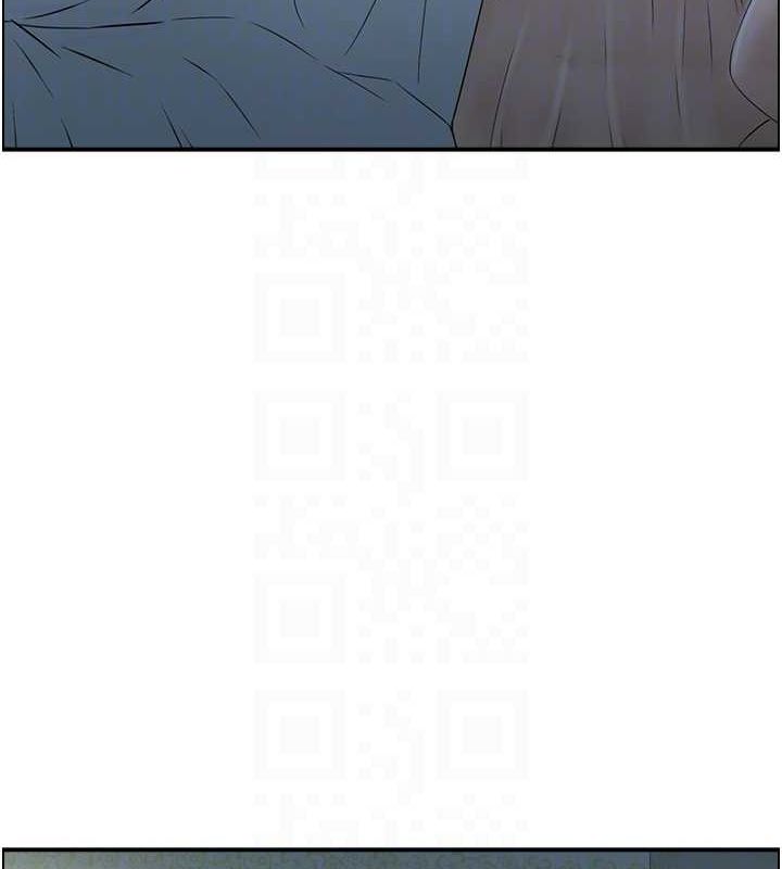 《人妻控》漫画 第41話-她怎麼還不睡?
