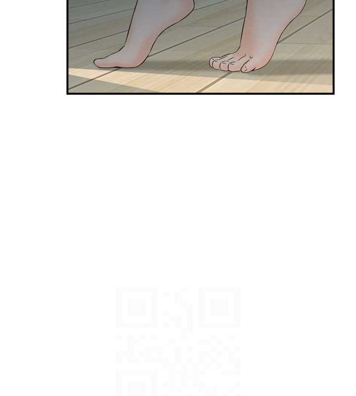 《人妻控》漫画 第41話-她怎麼還不睡?