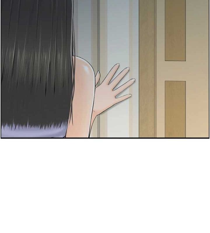 《人妻控》漫画 第41話-她怎麼還不睡?