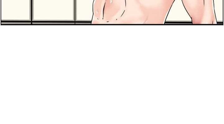 《人妻控》漫画 第41話-她怎麼還不睡?