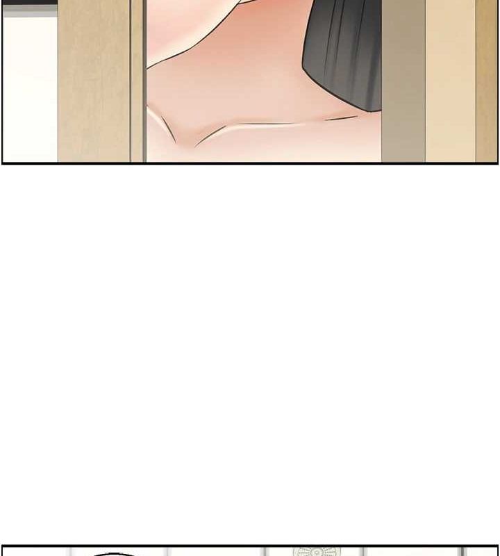 《人妻控》漫画 第41話-她怎麼還不睡?