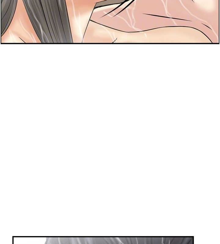《人妻控》漫画 第41話-她怎麼還不睡?