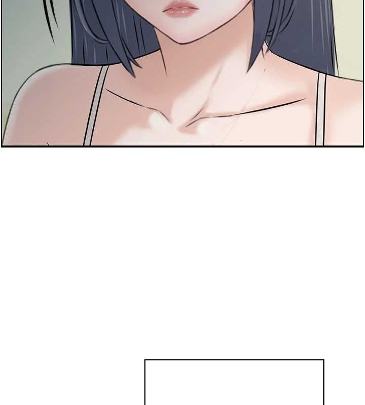 《人妻控》漫画 第41話-她怎麼還不睡?